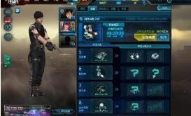 逆战强固怎么使用