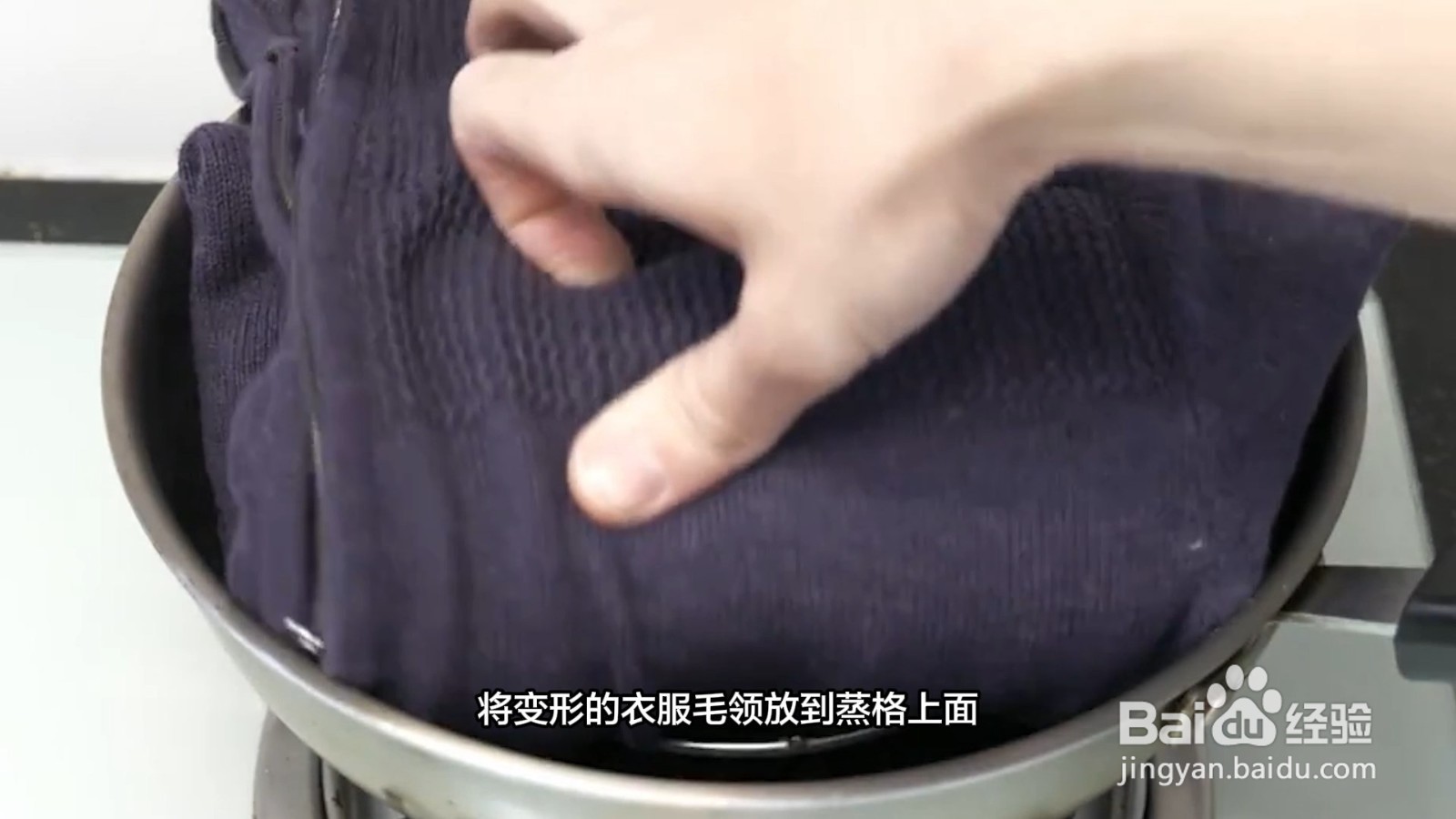 衣服毛领压变形了怎么恢复