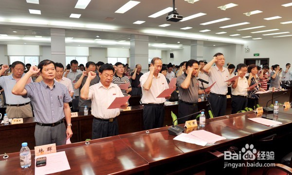 如何做一名优秀的共产党员