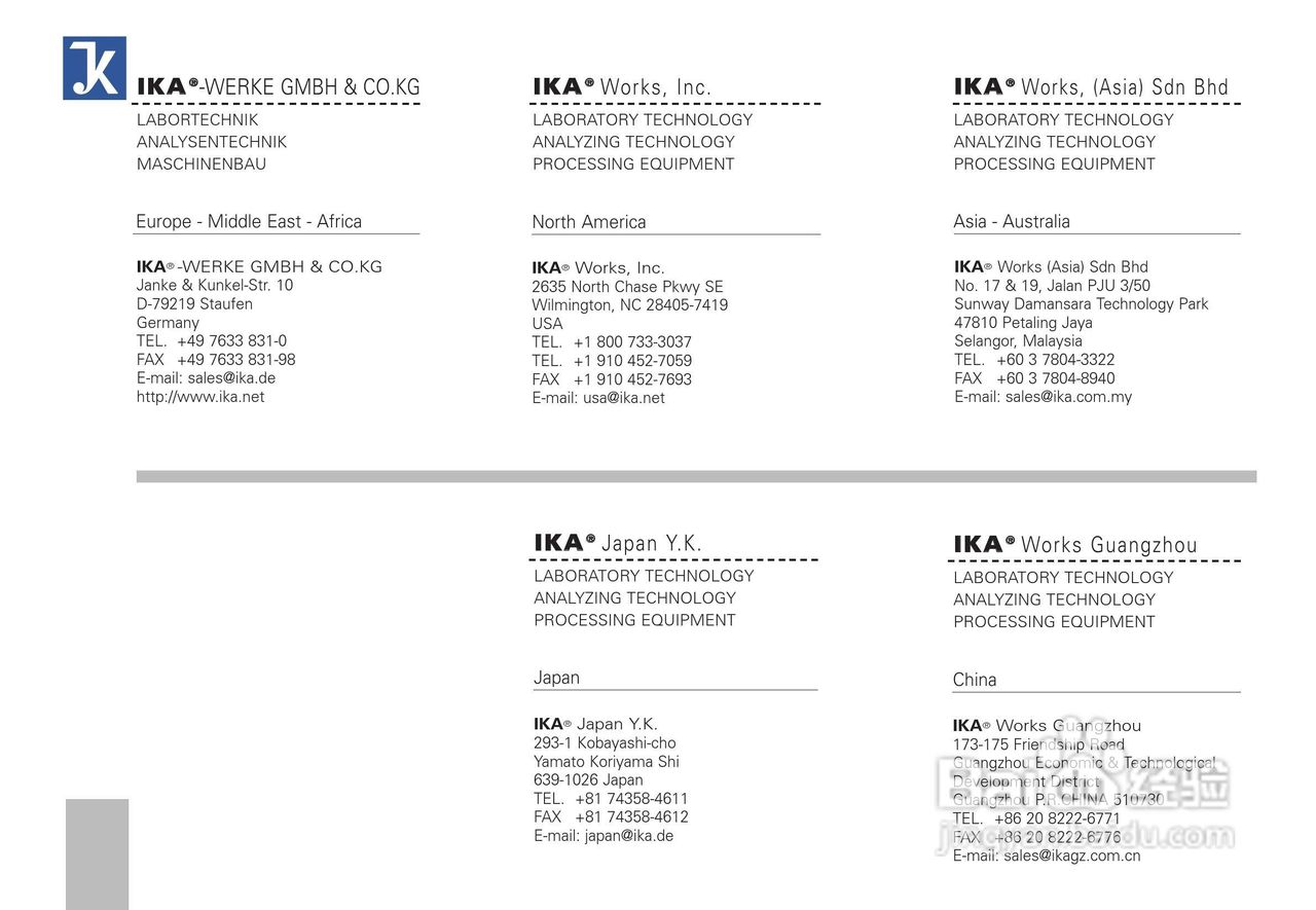 IKA RW14基本型顶置式电子搅拌器使用说明书:[12]