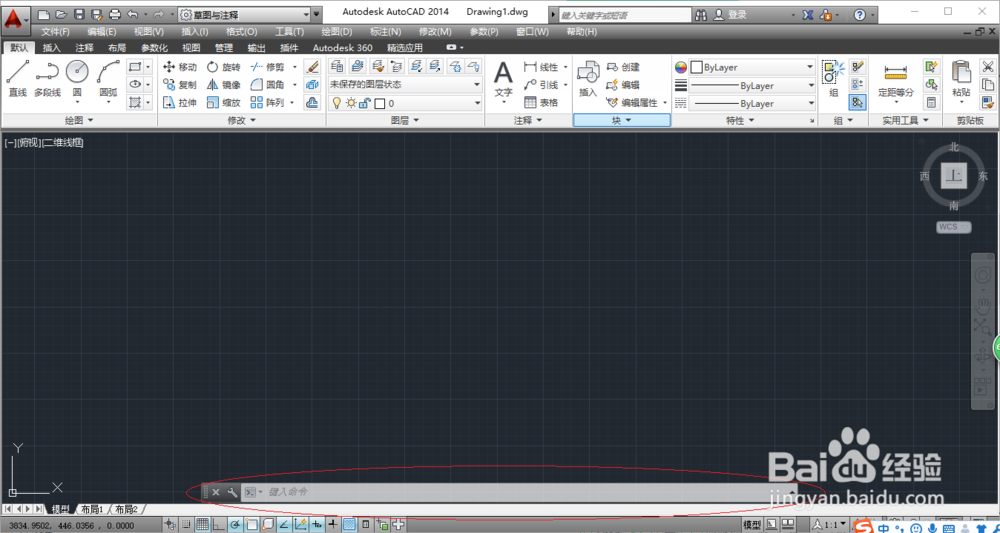 <b>AutoCAD 14基本操作命令简介图解</b>