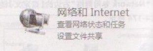 教授你系统自动设置网络参数的技巧
