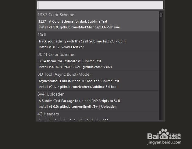 Sublime Text3之安裝Emmet及使用技巧