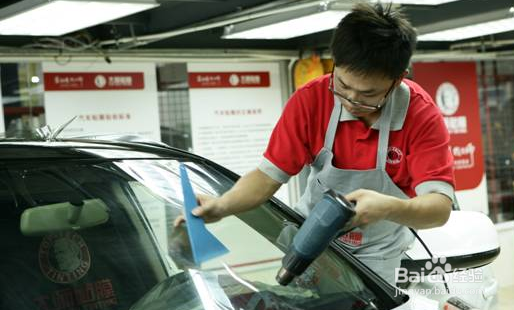 2014年重新诠释汽车贴膜的准备工作和安装流程