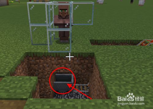 我的世界村民怎么运输回家 百度经验