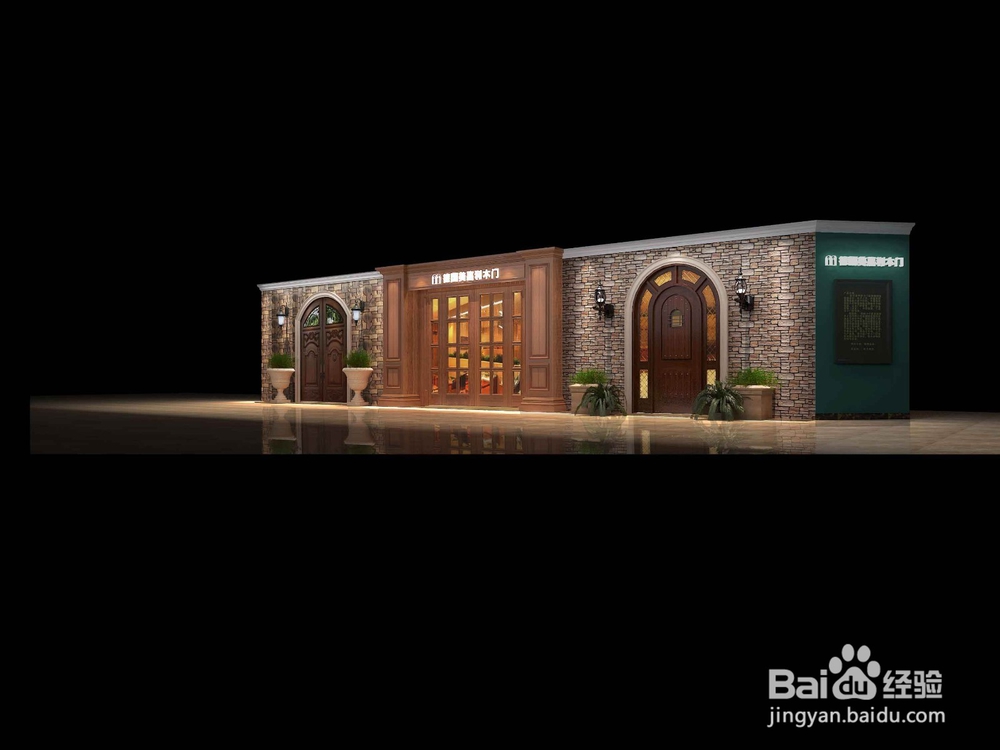 自己如何做手机品牌