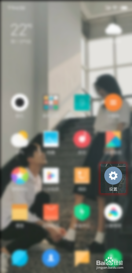 手机克隆怎么用