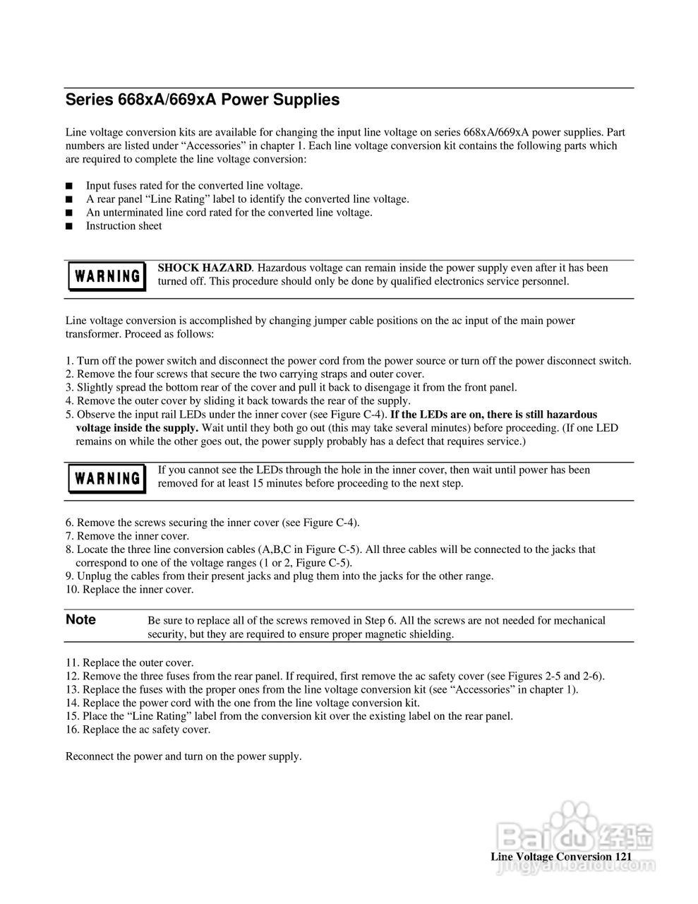 6690A系列电源供应器使用手册:[13]