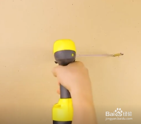 如何用电钻画圆？