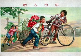 信仰决不等于迷信