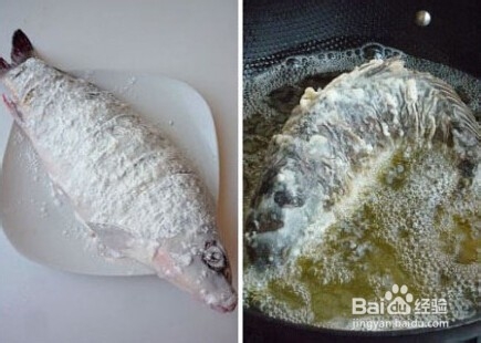 香香甜甜的糖醋鲤鱼