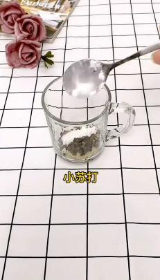 怎样消灭家里的蚊子