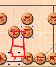 从零学起 中国象棋 第六课:马