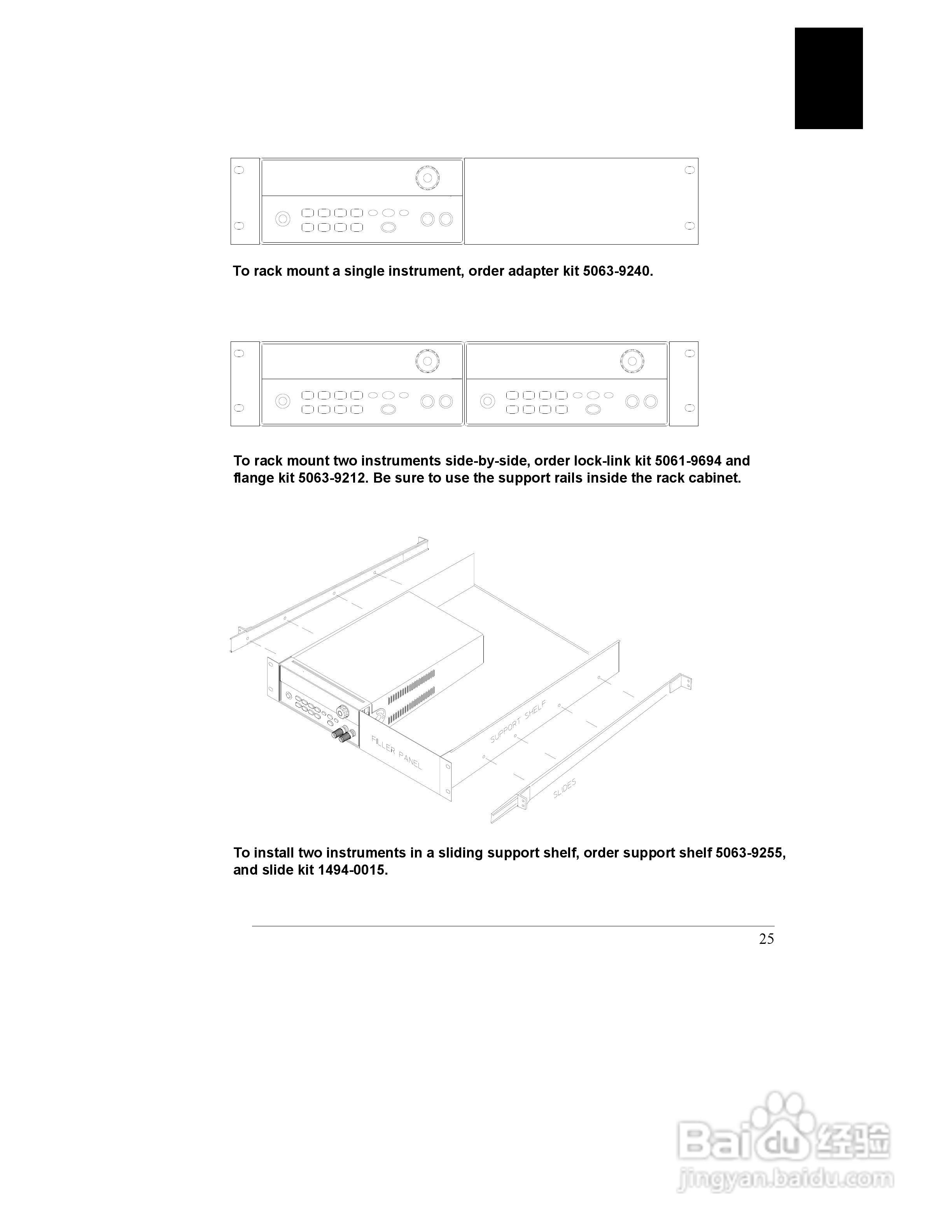 E3645A型80W电源供应器操作手册:[3]
