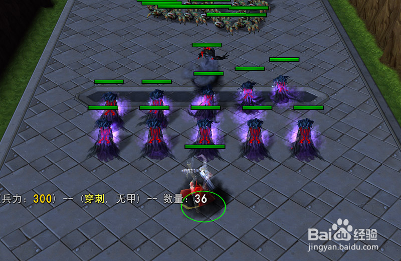 魔兽《军团战争》攻略，军团TD新手攻略