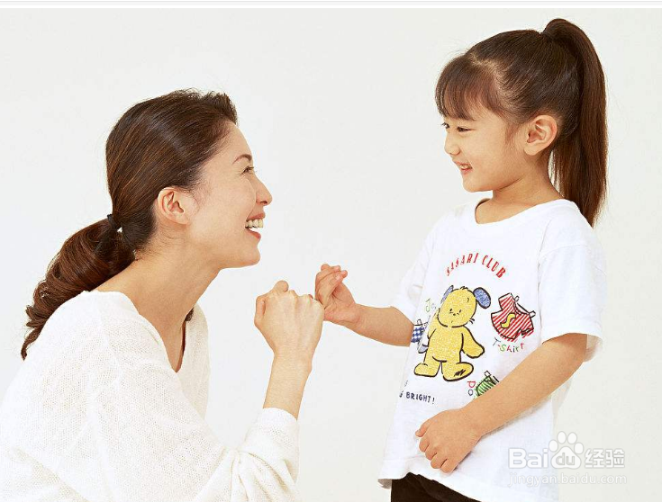 家长怎样在孩子面前树立自己的威信