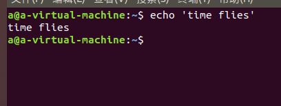 Linux系统中命令型shell的执行方式
