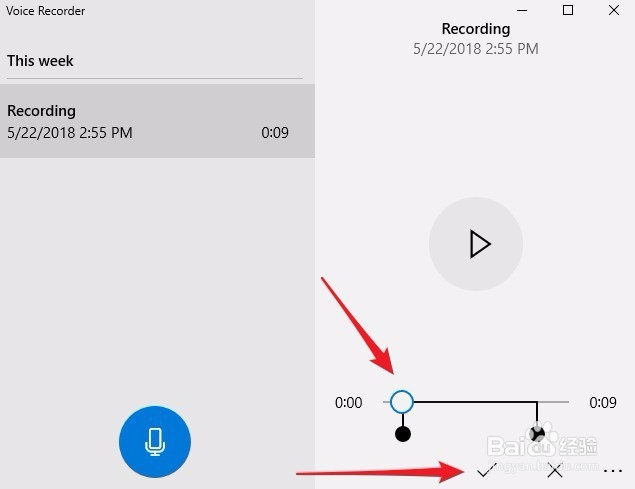 Win10录音机在哪里怎么样打开 如何使用录音机