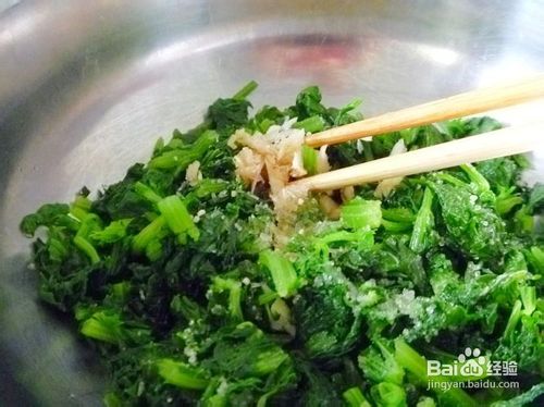 【芹菜叶子的十种吃法之二】芝香芹叶