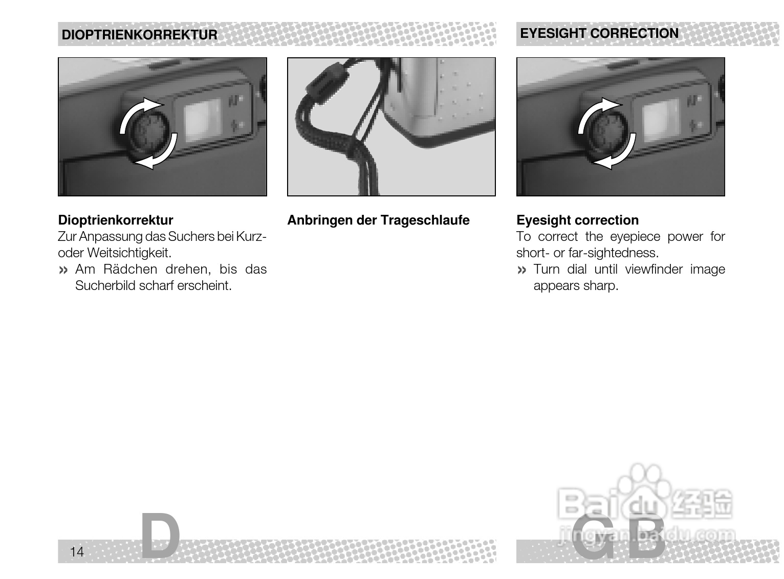 Rollei Prego 70型数码相机使用说明书:[2]