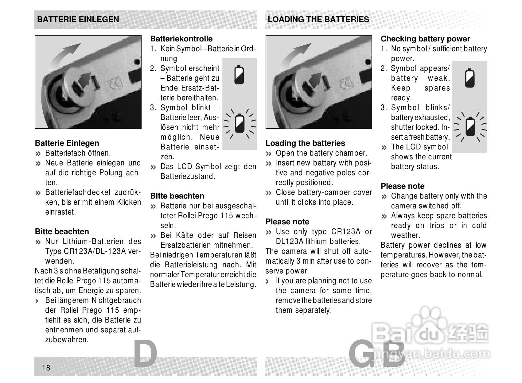 Rollei Prego 115型数码相机使用说明书:[2]