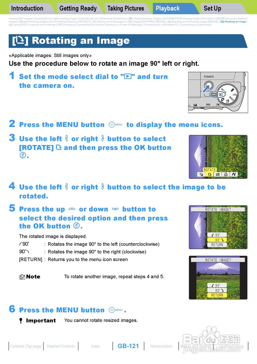 Rollei dk4010型数码相机说明书:[13]