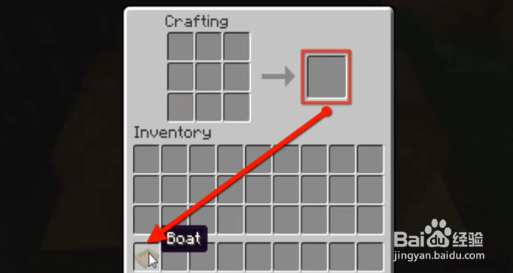 如何在Minecraft中制作船只