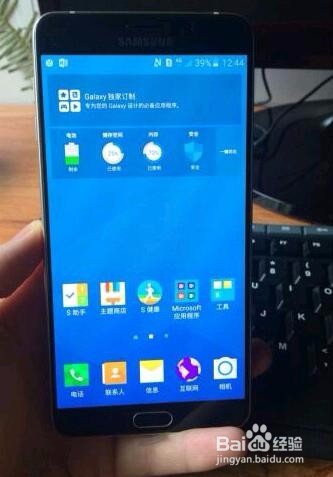 三星GALAXY A9 不开机降升级 定屏 感叹号 经验