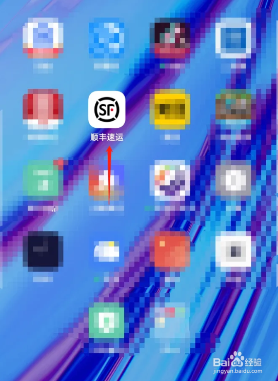 运输到一半的快递怎么拒收