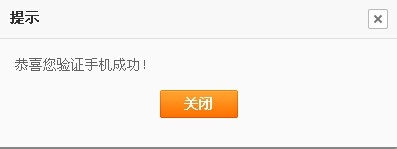 神魔礼包兑换码领取方法