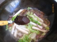 馋舌头炒年糕做法