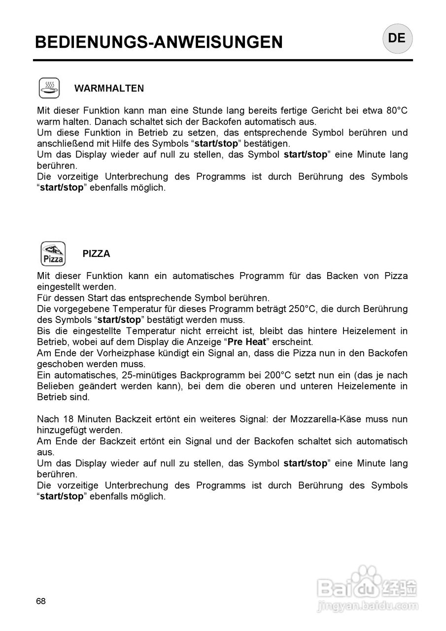 意大利Nardi FEA27D50XN型嵌入式电焗炉说明书:[7]