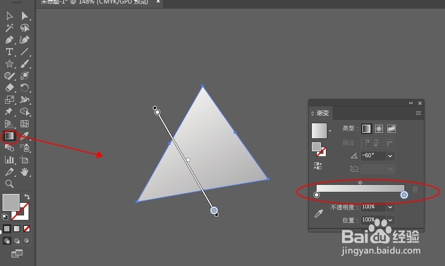AI绘制矢量小喇叭