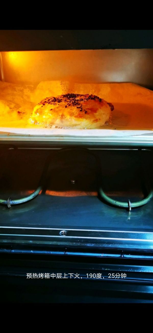 爆浆蜂蜜紫薯芝士饼