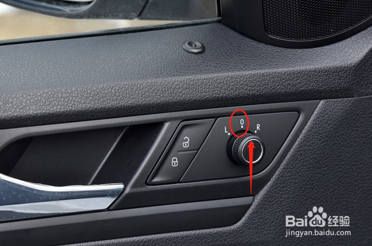 大众C-TREK蔚领车辆后视镜如何调节