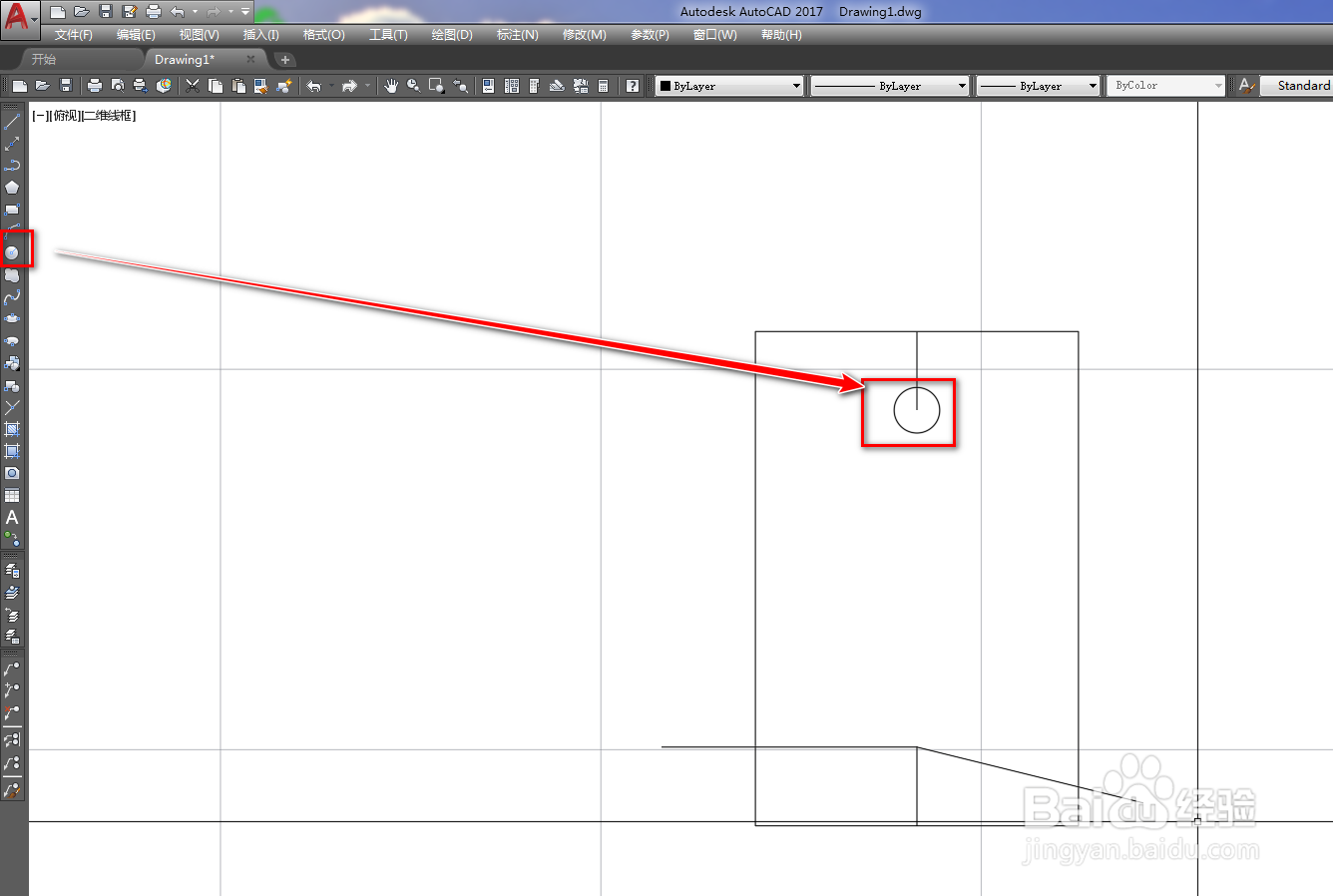 使用CAD绘制智能卡锁图形符号