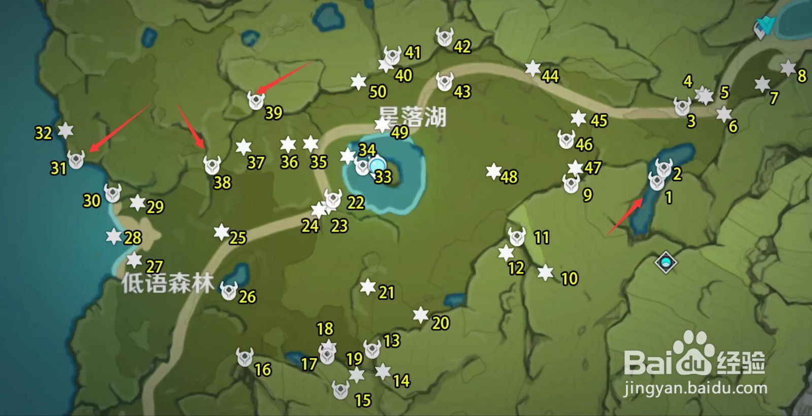 原神悠风之路玄月宝箱全部位置在哪