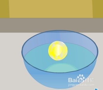 温暖住所逃脱攻略：[1]