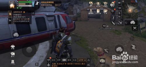 2db6c1b2dc19ce2c245a18687fdca039121f119b.jpg?x-bce-process=image%2Fresize%2Cm_lfit%2Cw_500%2Climit_1