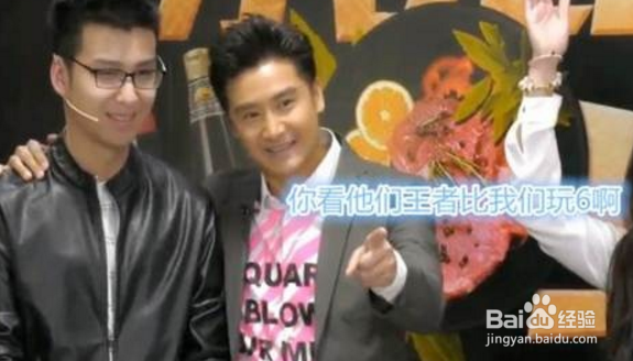 田亮入坑王者荣耀与老军医搭档开黑