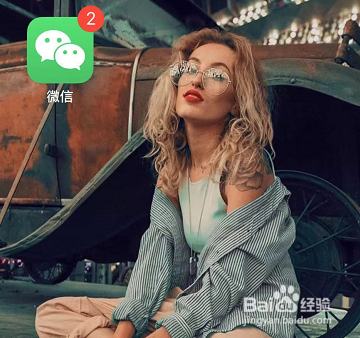 新注册的微信号怎么养号不容易封？