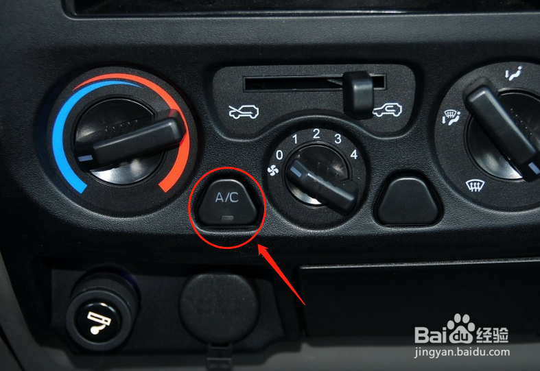 恒天汽车途腾T2空调功能怎么使用