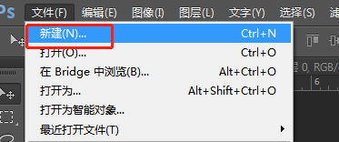 PS里面怎么把A3大小的图片转换成A4大小呢