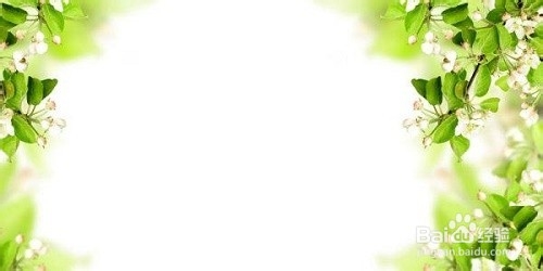 如何用wps制作精美信纸？