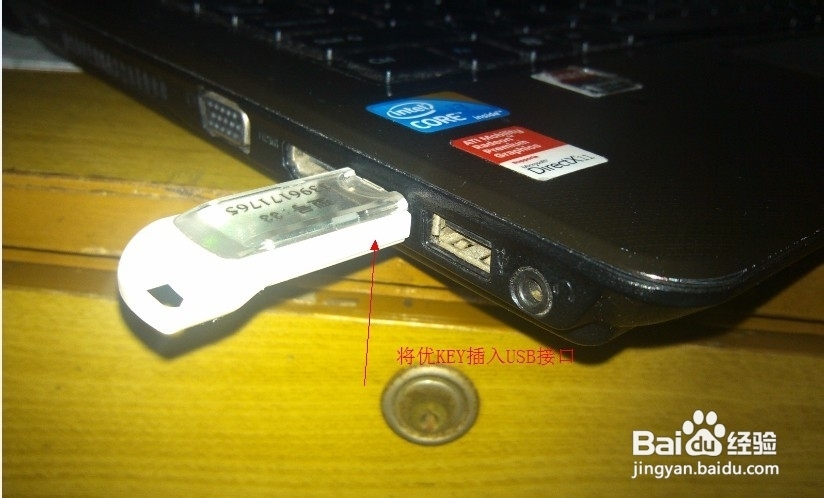 招行专业版：[14]如何查询招行信用卡积分