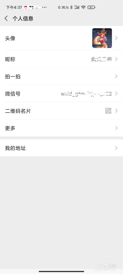 2db6c1b2dc19ce2c264f16687fdca039121f11ee.jpg?x-bce-process=image%2Fresize%2Cm_lfit%2Cw_500%2Climit_1