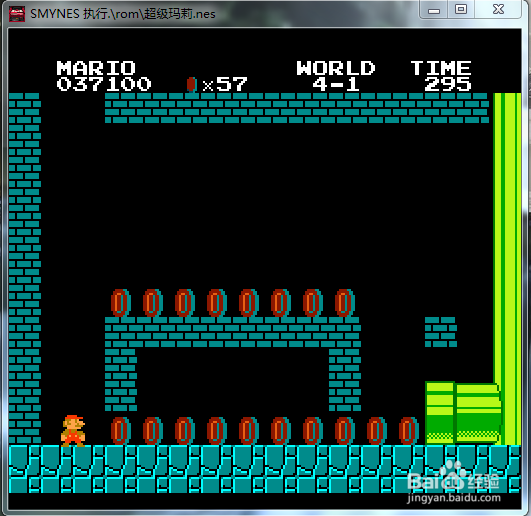 超级玛丽如何快速闯到8关