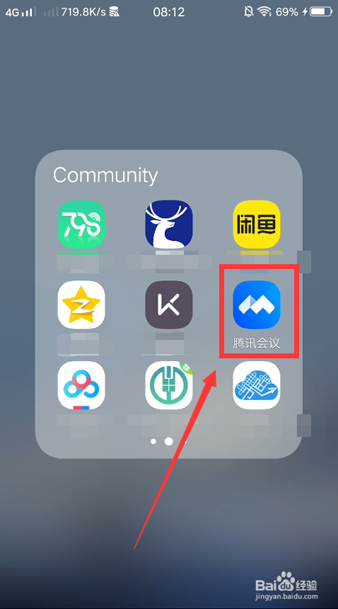 腾讯会议怎么关闭视频镜像效果？