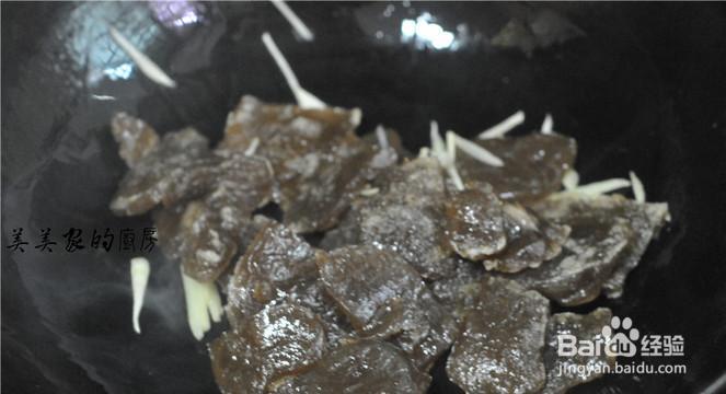 怎么做人人都喜欢的蒜香红薯粉皮