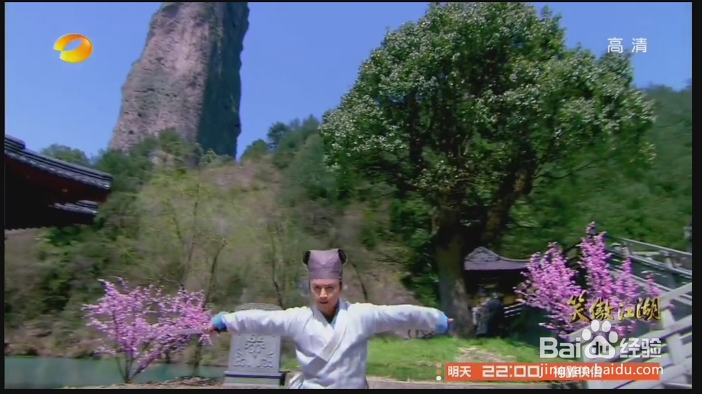 优酷盒子怎么样看电视直播